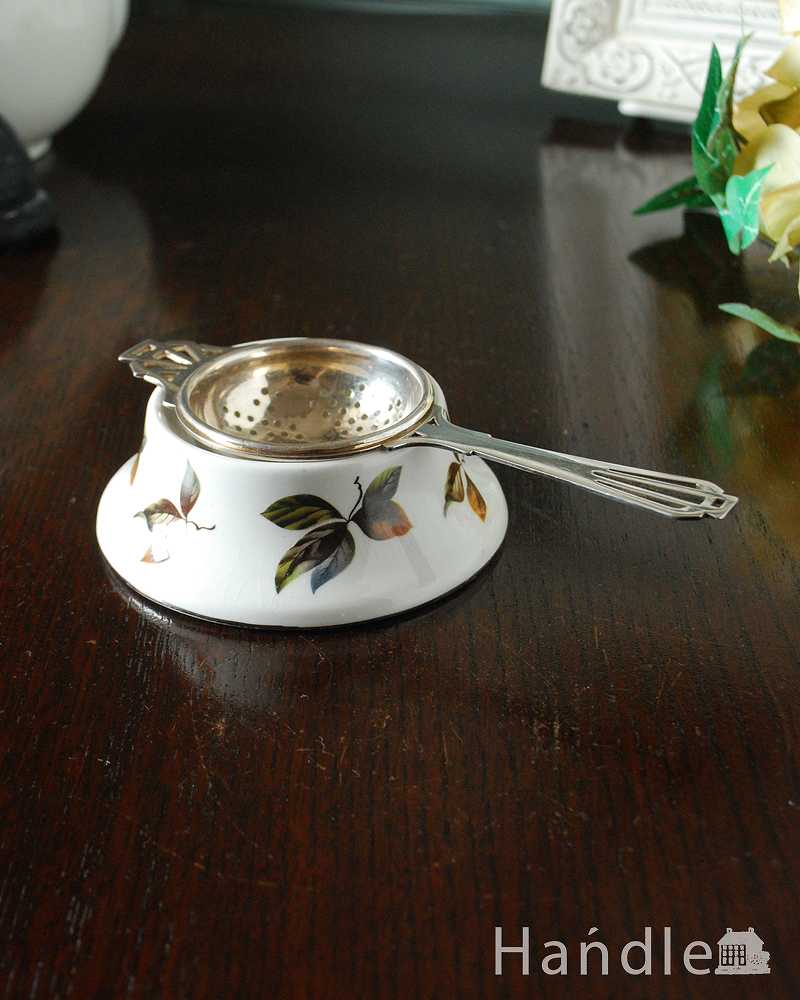 イギリス　アンティーク　ティーストレイナー　ティーストレーナー　茶こし　純銀