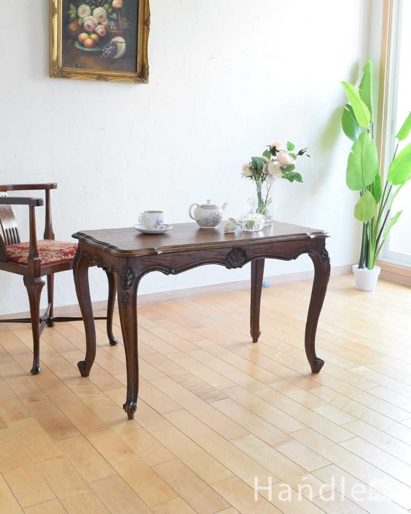 南フランスの美しいアンティーク家具、脚まで美しいコーヒーテーブル (j-2240-f)