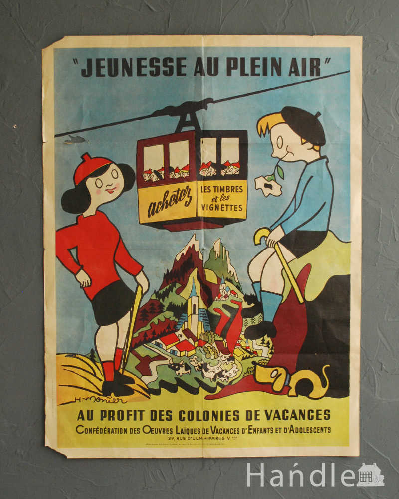 Par H. Monierのアンティークポスター（La Jeunesse au Plein Air）(d 