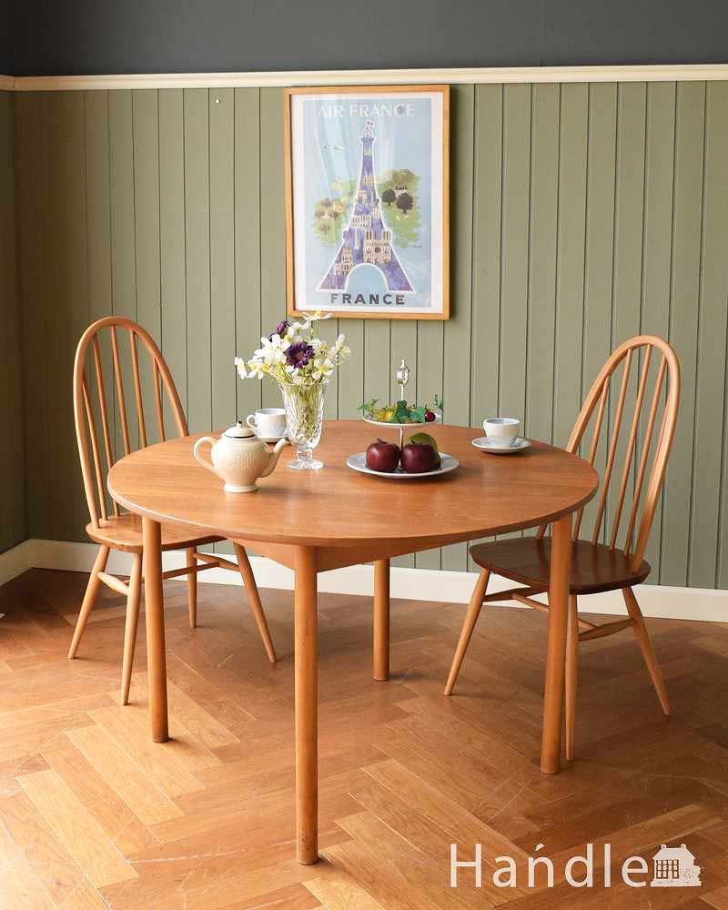 北欧スタイルの家具、アンティークのアーコール社のダイニングテーブル (x-1122-f)