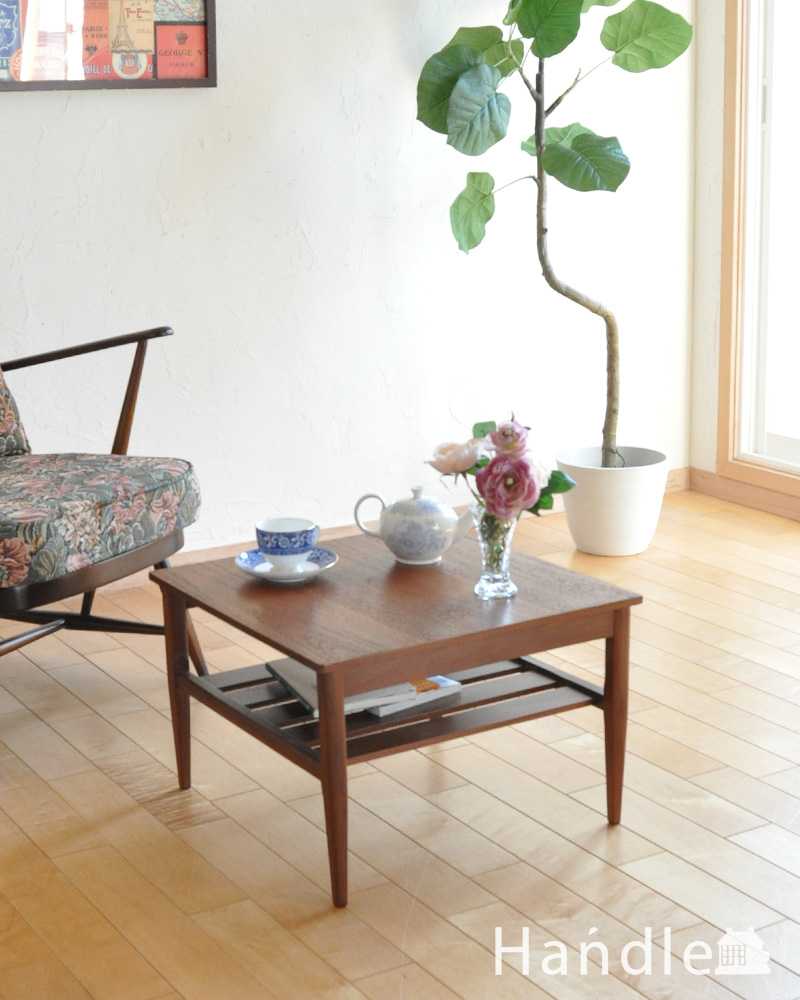 北欧スタイルのヴィンデージ家具、棚が付いた便利なコーヒーテーブル (x-1167-f)
