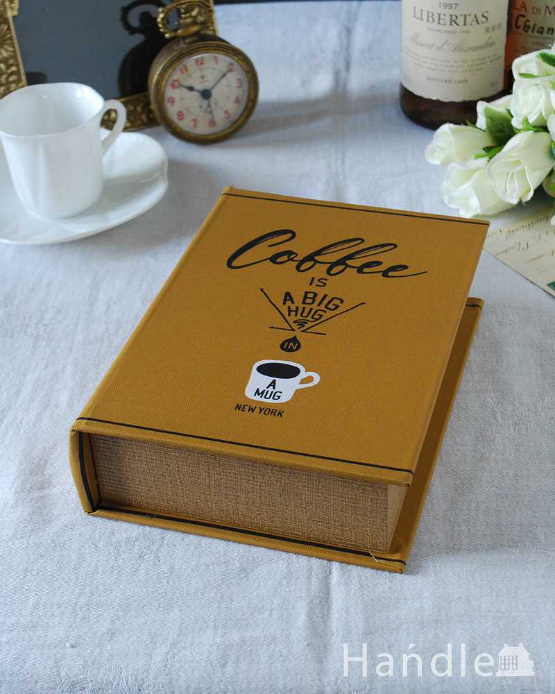 小物をお洒落に収納できるブック型ボックス(coffee brown) (n5-138)
