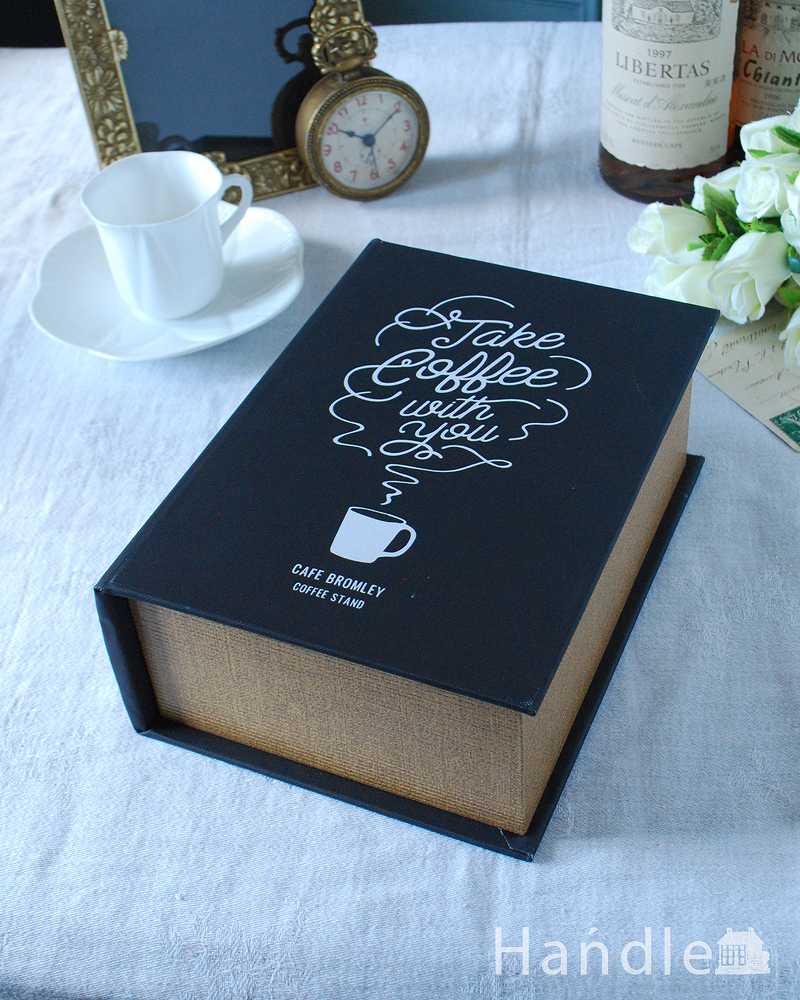 小物をお洒落に収納できるブック型・ジュエリーボックス(coffee black)(n5-140)｜インテリア雑貨