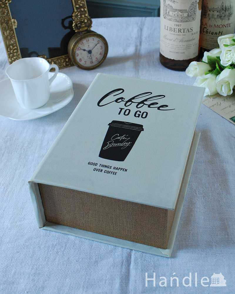 小物をお洒落に収納できるブック型・ジュエリーボックス(coffee white 