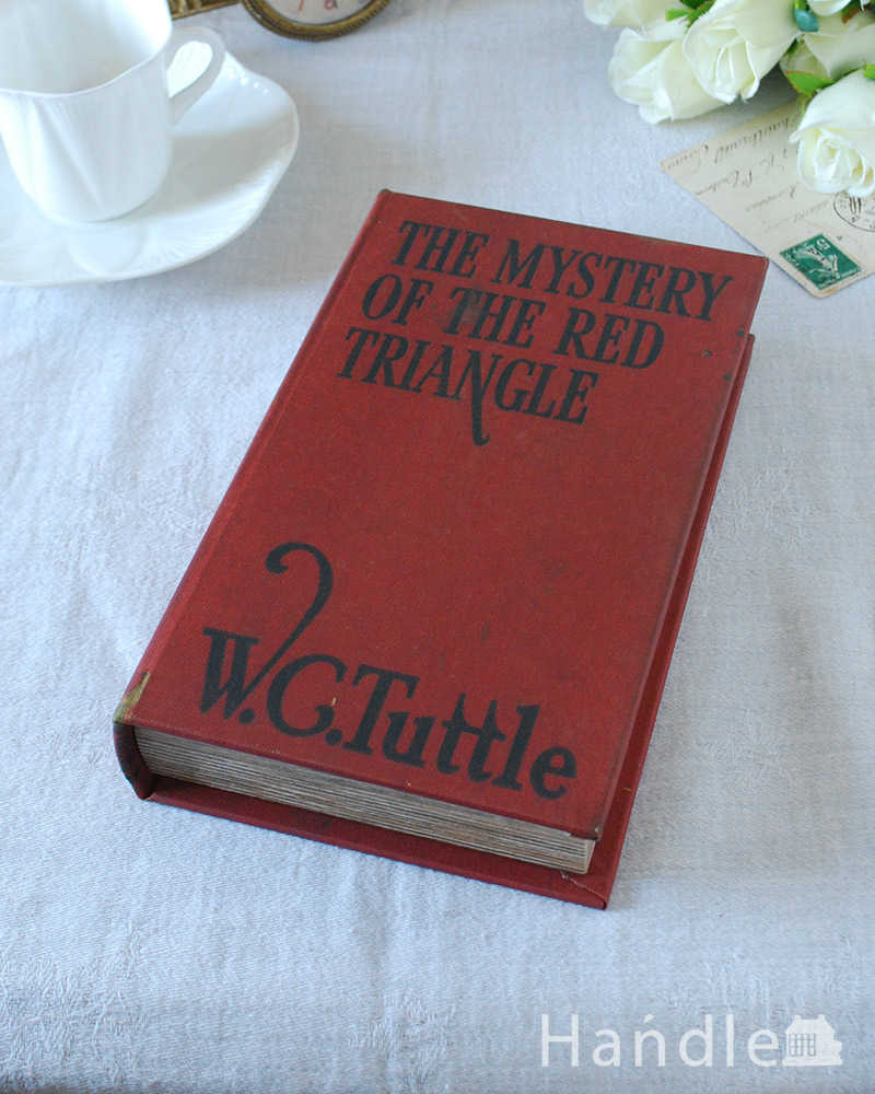 小物をお洒落に収納できるブック型ボックス(THE MYSTER OF THE RED TRIANGLE) (n5-156)