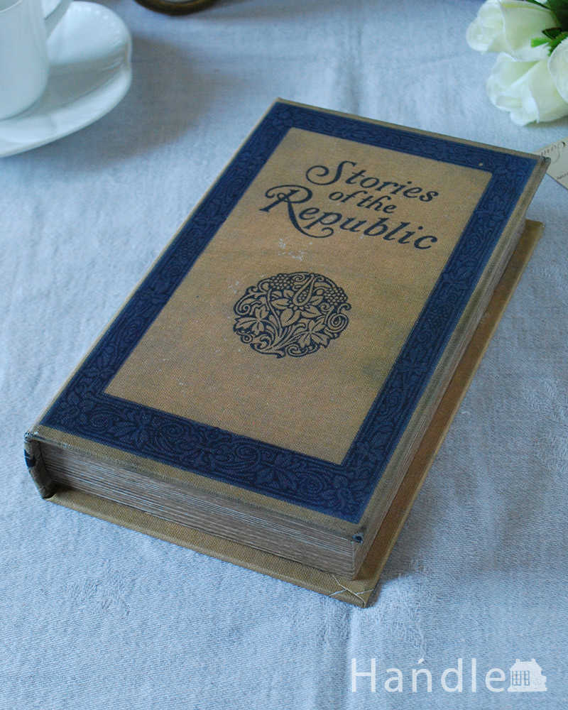 小物をお洒落に収納できるブック型ボックス Stories Of The Republic N5 157 インテリア雑貨
