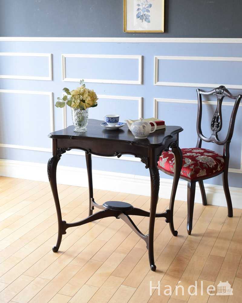 優雅なティータイムを演出するアンティーク家具、優雅なオケージョナルテーブル(ティーテーブル) (k-2190-f)