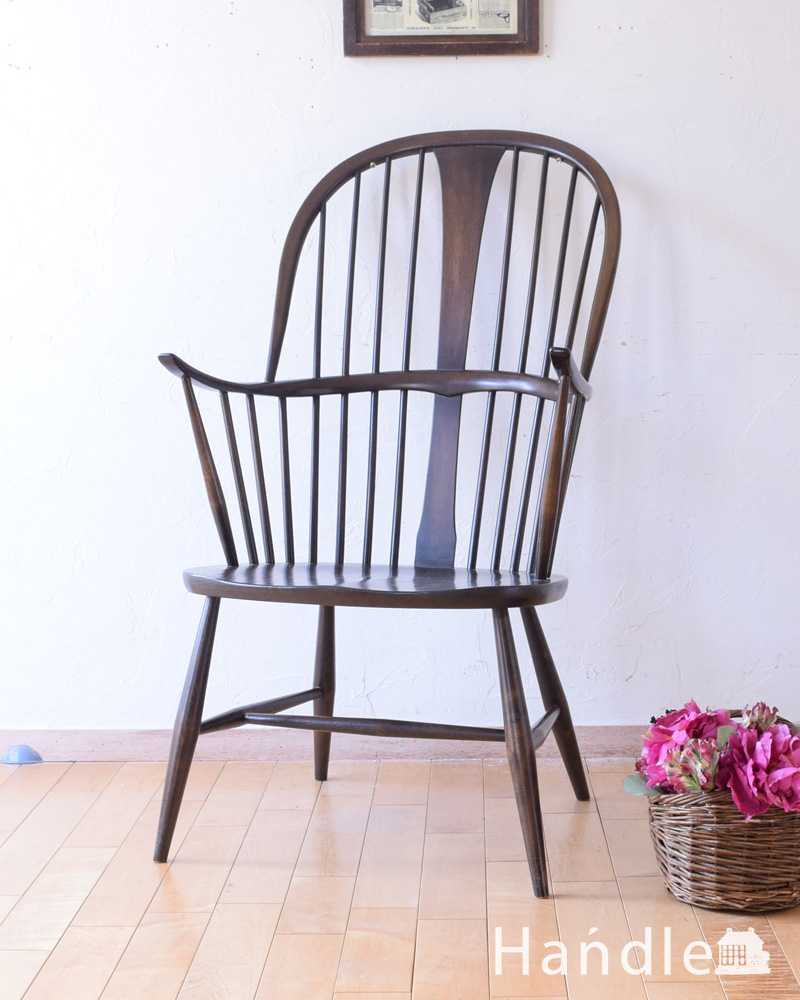 レアなチェアメイカーズ チェア、北欧スタイルのヴィンテージ椅子のアーコール アームチェア (k-1531-c)