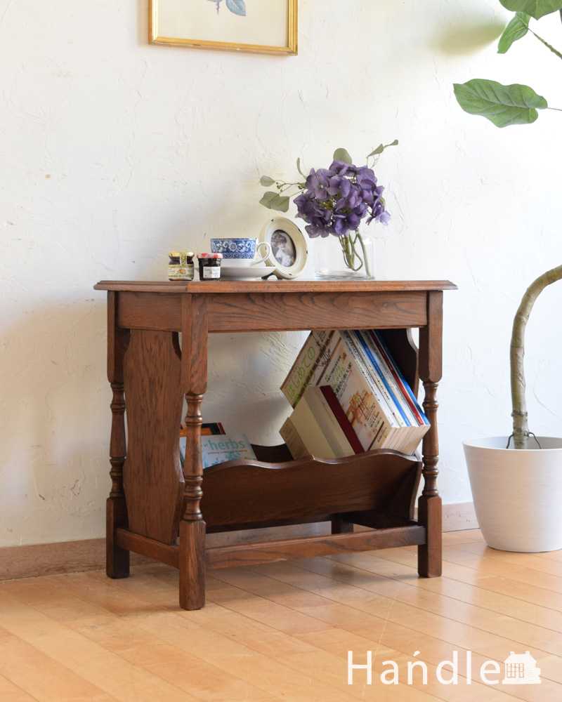 マガジンラック付きのサイドテーブル、便利なフランスのアンティーク家具 (j-2345-f)