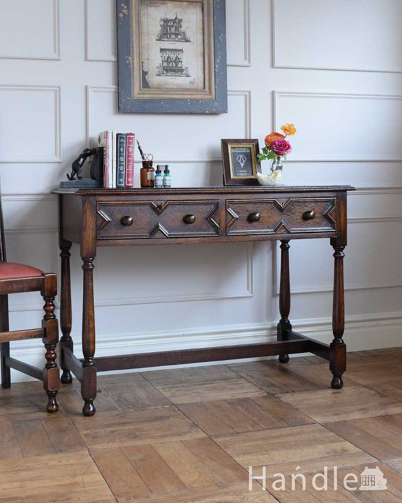 英国らしいカッコイイ家具、引き出し付きのアンティークホールテーブル（デスク） (q-1615-f)