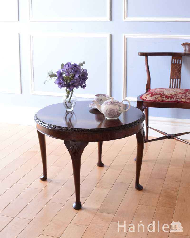 持ち運びができるイギリスのアンティーク家具、丸いかたちの美しいコーヒーテーブル  (q-1614-f)