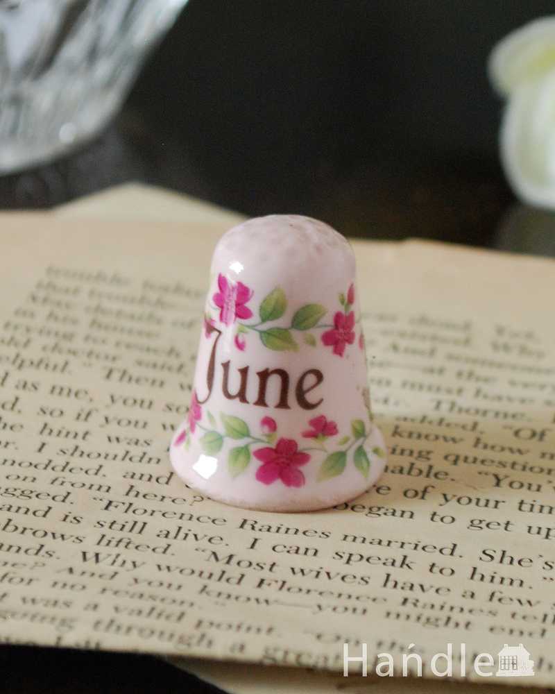 ピンクのお花が可愛いアンティークマンスリーシンブル(June) (m-3045-z)