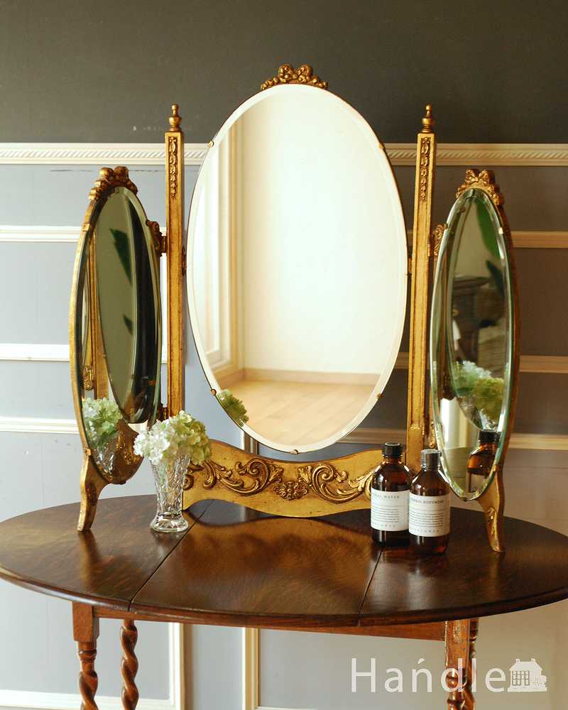 リボンの装飾が優雅な真鍮製のアンティーク スタンドミラー（三面鏡） (k-3421-z)