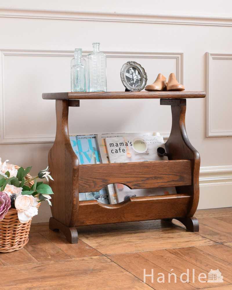 サイドテーブルにもなる便利なマガジンラック、フランスのアンティーク家具 (j-2402-f)