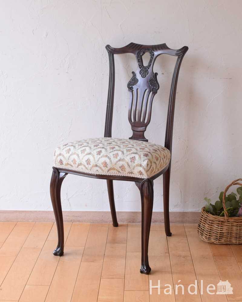 英国輸入の美しい椅子、優雅なアンティークのサイドチェア(サロンチェア) (k-1521-c)