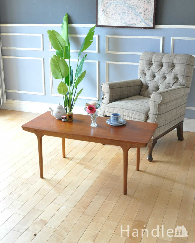マッキントッシュ社のヴィンテージ家具、スライドトレー付きのコーヒーテーブル (x-1211-f)