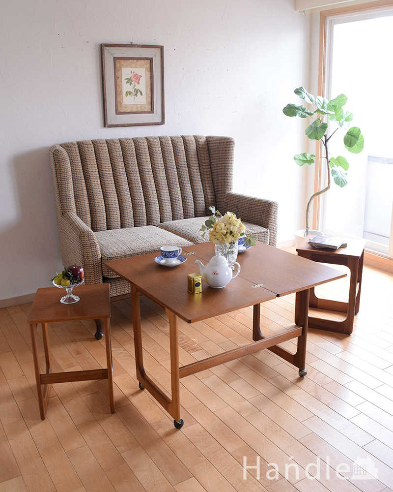 ビンテージ家具のセンターテーブル、マッキントッシュのネストテーブル (x-1197-f)