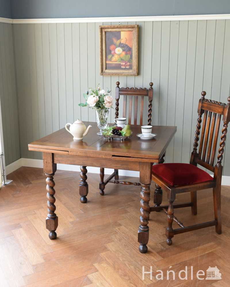 英国輸入のアンティーク家具、ツイストラインが美しいドローリーフテーブル（ダイニングテーブル） (z-081-f)