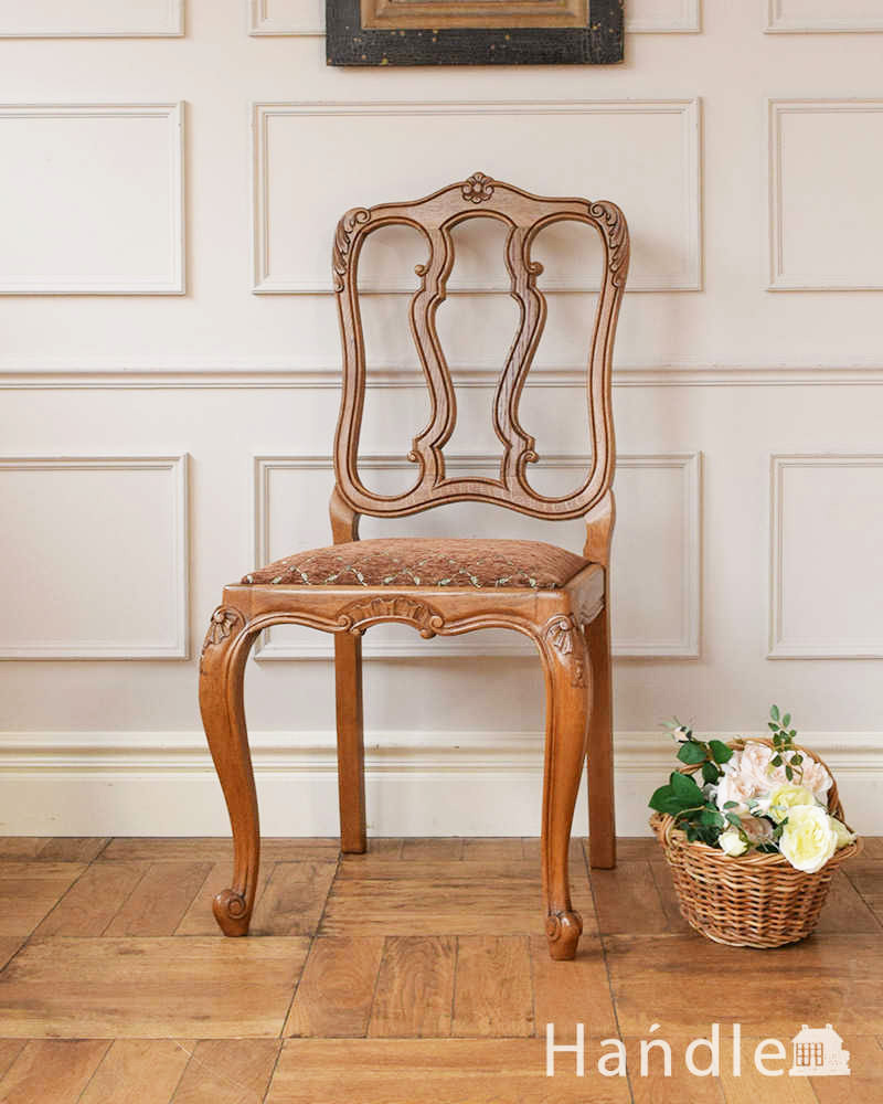 フランス輸入の華やかな椅子、お花の彫刻が華やかなアンティークダイニングチェア (j-662-c)