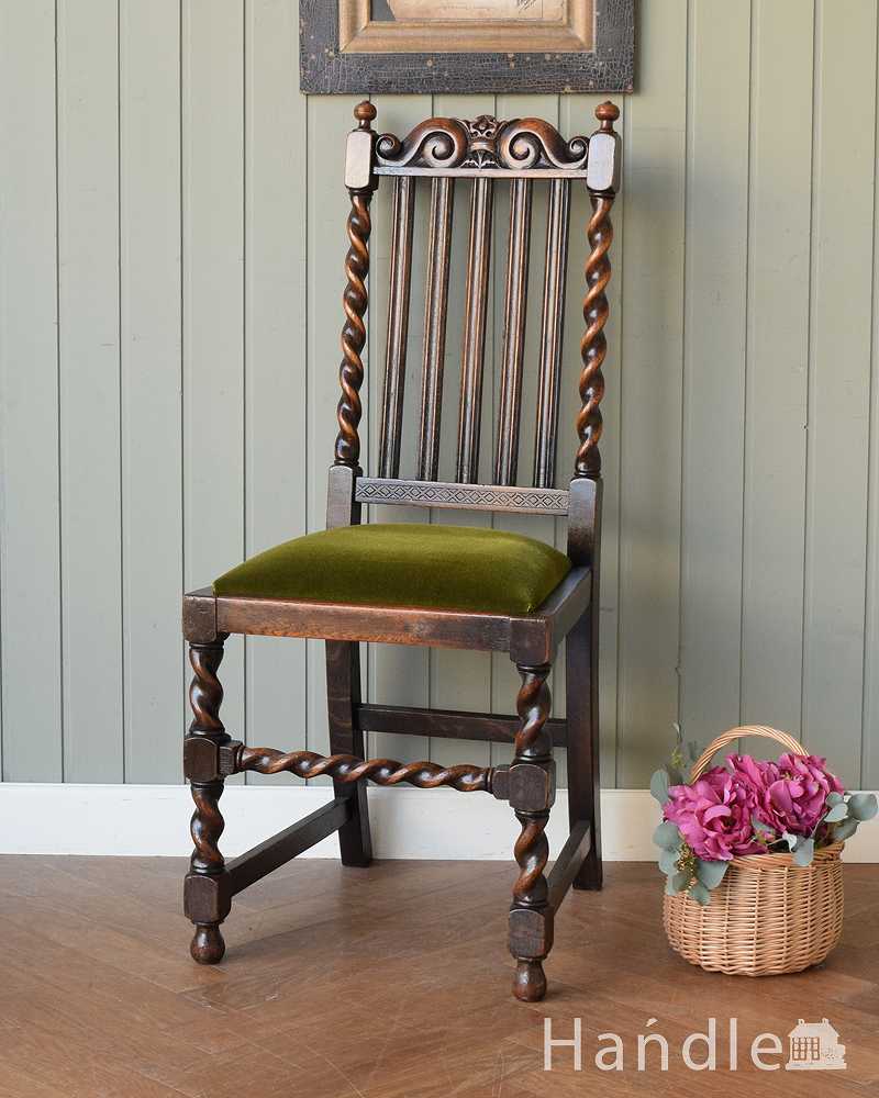 英国輸入のアンティーク椅子、ツイストラインが美しいオークチェア (q-332-c)