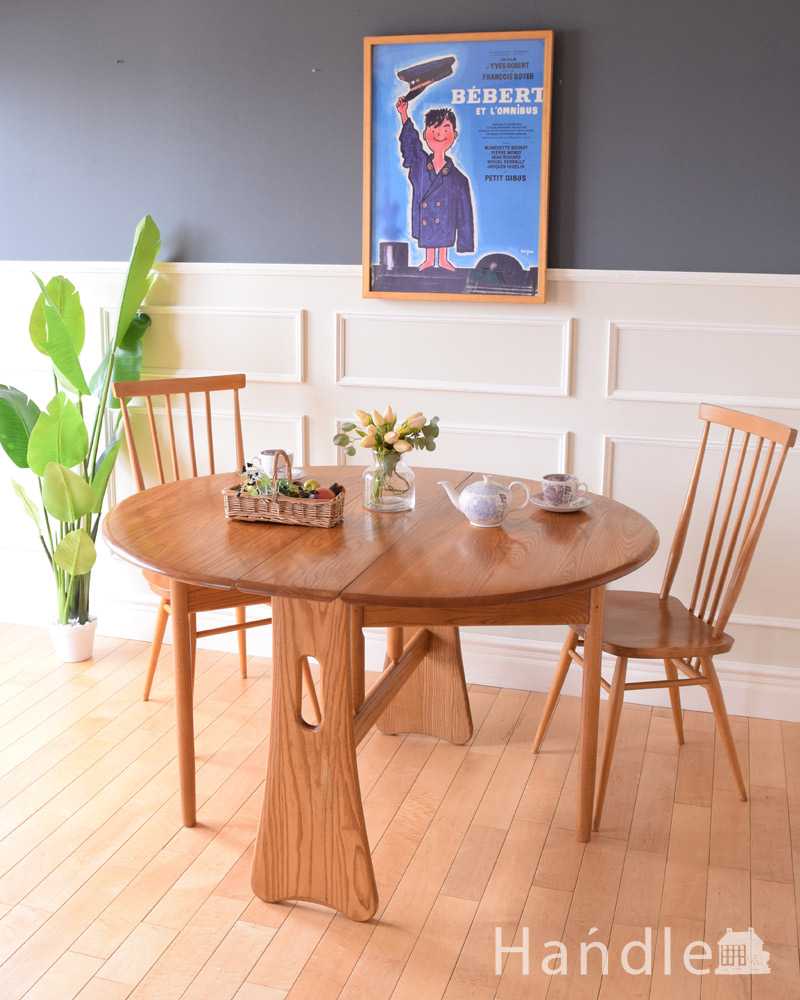 老舗家具メーカーアーコール社のアンティーク、伸張式のダイニングテーブル (k-2306-f)