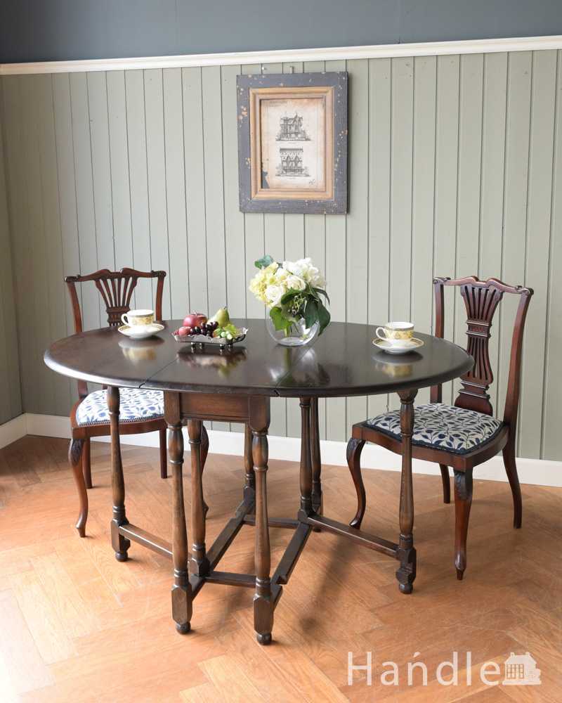 めずらしいアーコールのアンティーク家具、伸張式のテーブル（ゲートレッグテーブル） (k-2366-f)