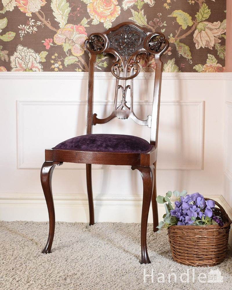 英国輸入の美しい椅子、マホガニー材のアンティークサイドチェア(サロンチェア) (q-340-c)