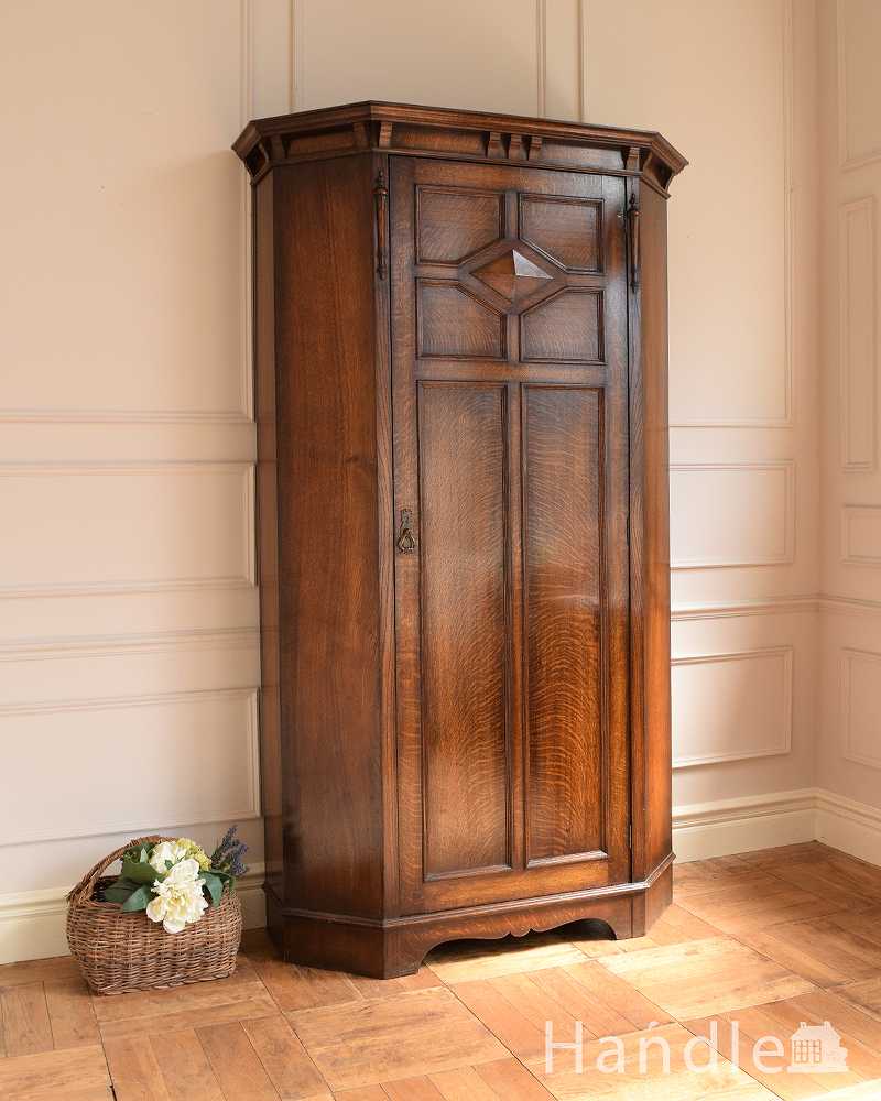 英国らしい紳士のアンティーク家具、お洒落なワードローブ （ホールローブ） (q-1794-f)