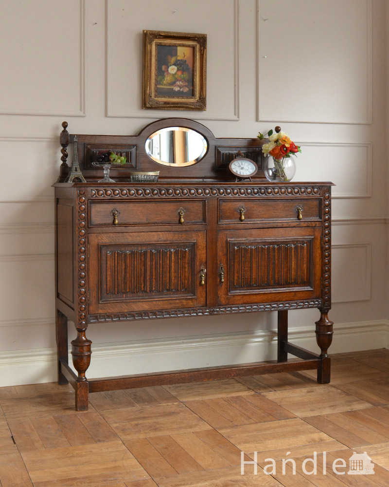 英国輸入の和室にも馴染むアンティーク家具、オーバルミラーバックサイドボード (q-1797-f)