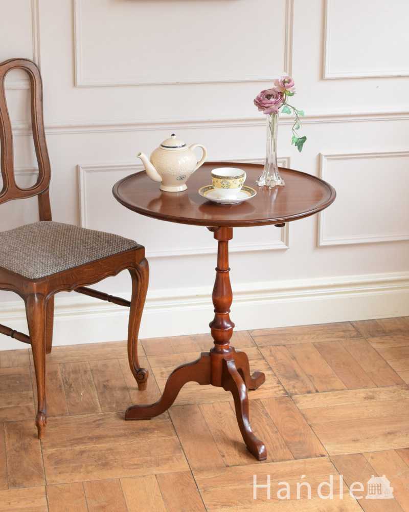 場所をとらず保管できる便利な家具、優雅なティーテーブル（ティルトップテーブル）  (j-2493-f)