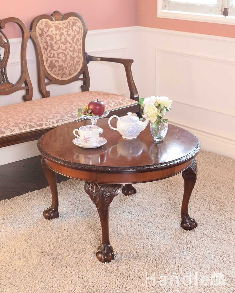 丸い形が華やかなアンティーク家具、クロウ＆ボウルがかっこいいコーヒーテーブル (q-1820-f)