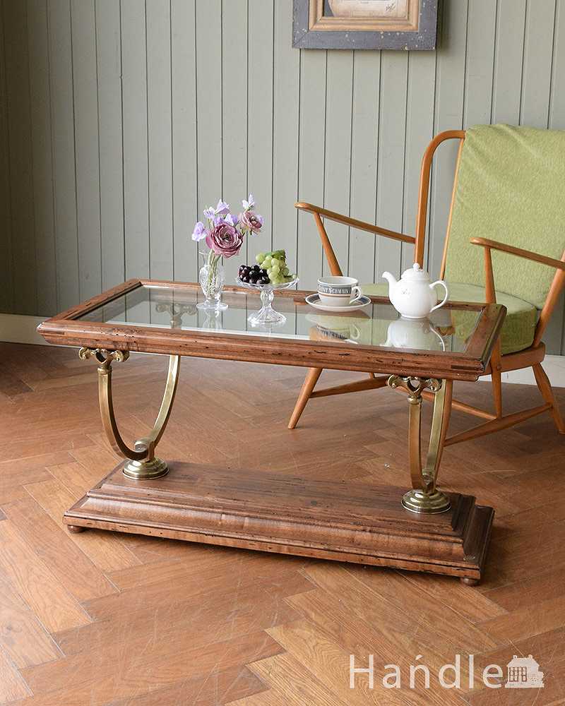 キラッと輝くゴールドの装飾×木製のアンティーク風コーヒーテーブル(y
