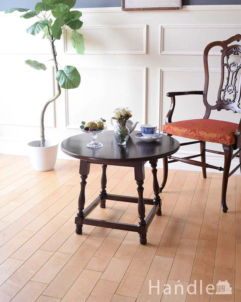 持ち運びができるイギリスのアンティーク家具、コンパクトサイズのコーヒーテーブル  (q-1856-f)