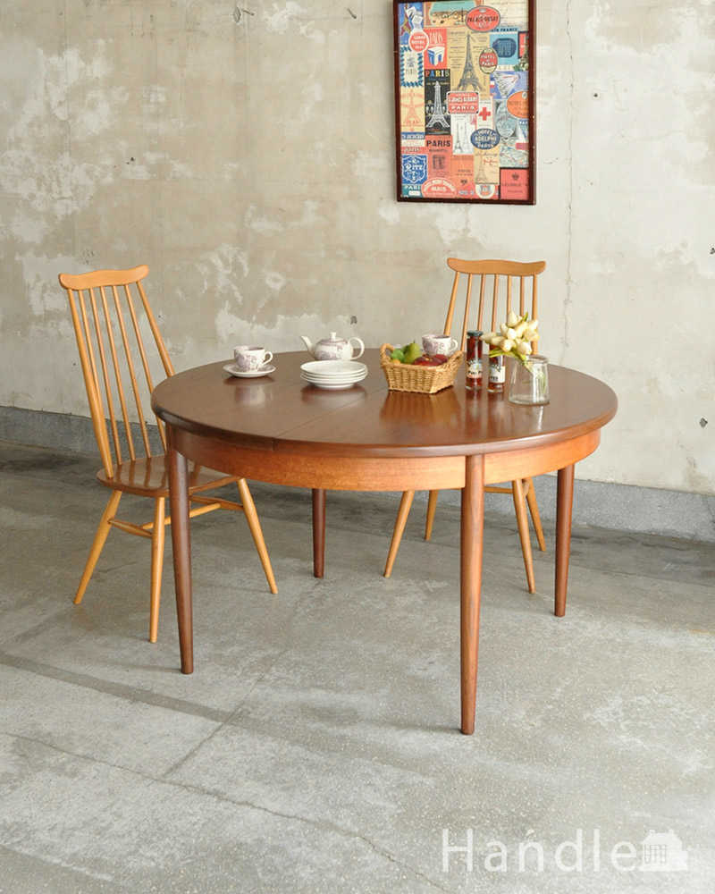 北欧テイストのヴィンテージ家具、G-plan社フレスコシリーズの伸長式ダイニングテーブル  (x-1259-f)