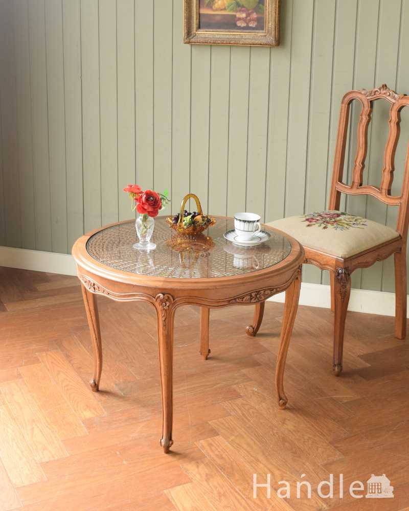 編み目が美しいガラス天板のアンティーク家具、優雅なフランスのコーヒーテーブル (j-2536-f)