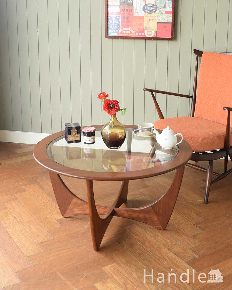 G-planのヴィンテージ家具、北欧スタイルのおしゃれなコーヒーテーブル（ガラス天板） (x-1262-f)