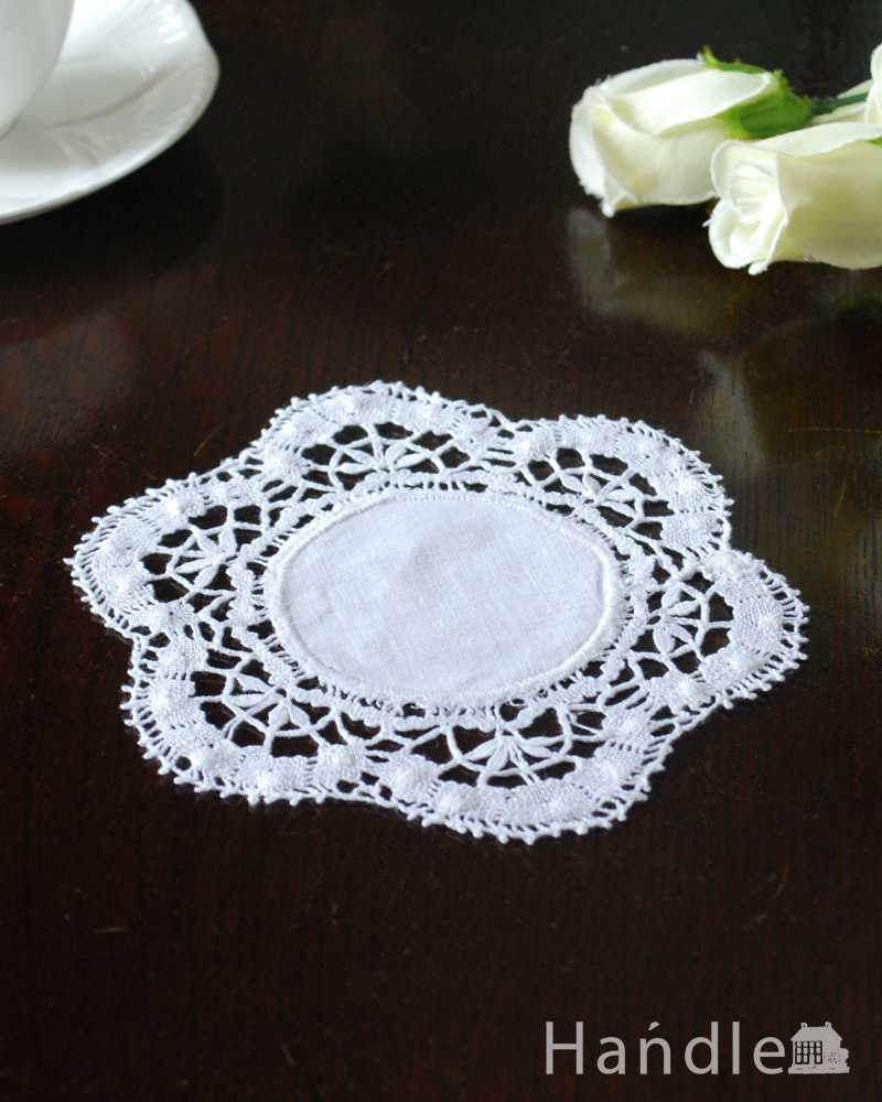 フランスで見つけた、お花のかたちが可愛い小さなアンティークドイリーレース (m-3348-z)