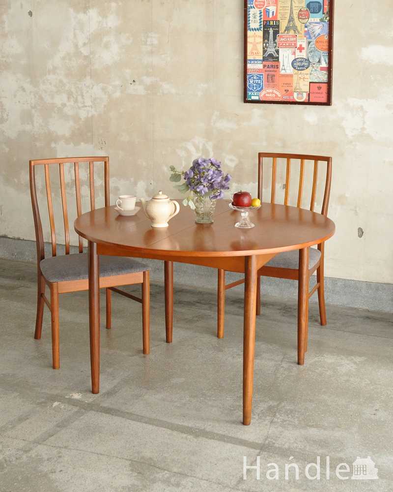 G-PLANデザインのダイニングテーブル、伸張できるヴィンテージ家具 (k-2403-f)