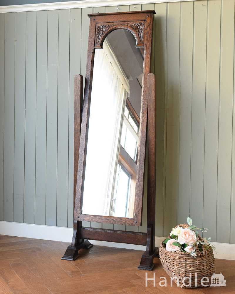女性らしく美しいシュバルミラー、お部屋で実用的に使えるアンティーク家具(姿見) (q-1919-f)