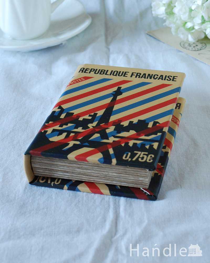 小物をお洒落に収納できるブック型ボックス(REPUBLIQUE FRANCAISE) (n5-196)