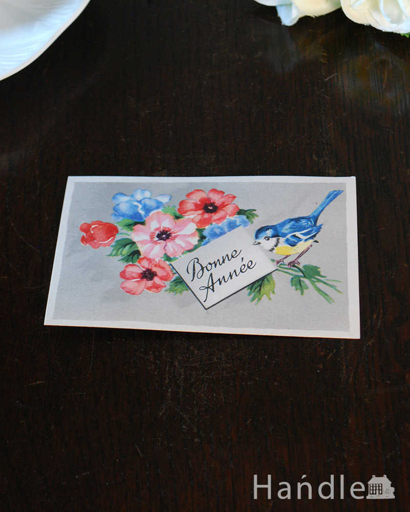 幸せを運んでくれる青い小鳥のアンティークのカード（アネモネ） (m-3444-z)