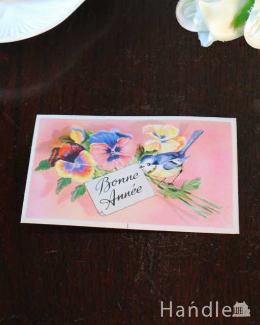 幸せを運んでくれる青い小鳥のアンティークのカード（ビオラ） (m-3443-z)