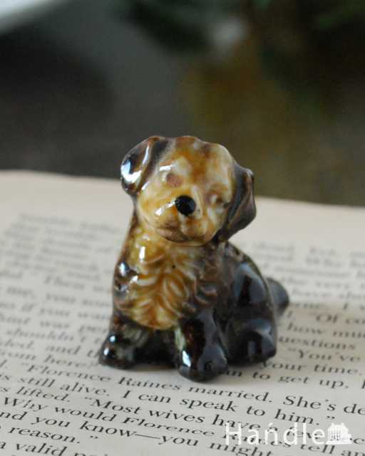 イギリスで見つけたWADE社のビンテージ陶器、Whimsiesシリーズのフィギア（イヌ） (k-3867-z)