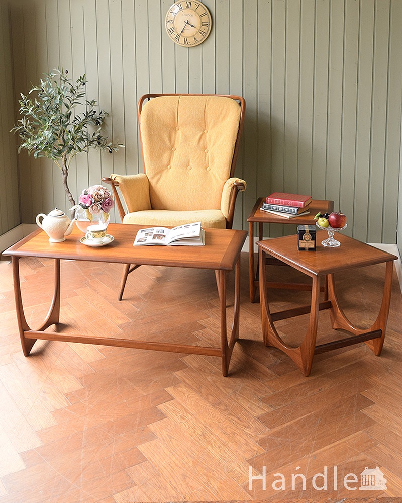 ３つのテーブルがセットで届く英国のビンテージ家具、G-PLANのネストテーブル (x-1295-f)