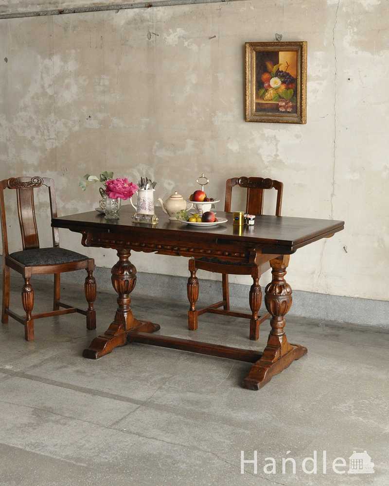 アンティーク英国輸入家具、装飾が美しい大きめのドローリーフテーブル（伸張式テーブル）  (q-1973-f)