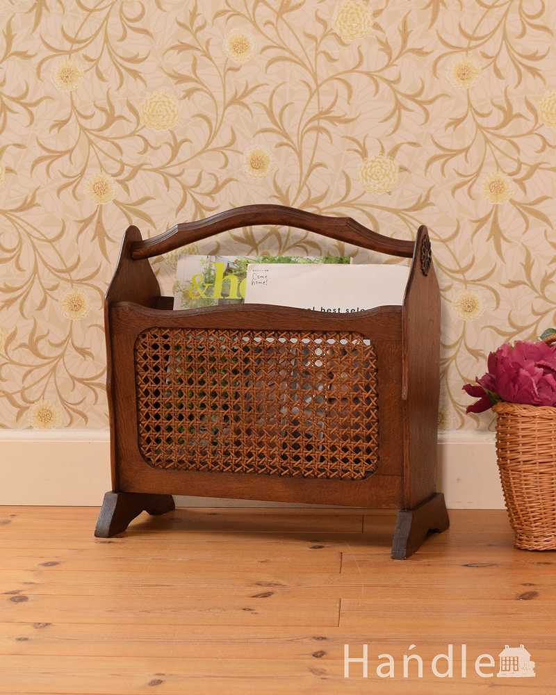 フランス輸入のアンティーク家具、編み目がお洒落なマガジンラック (j-2554-f)