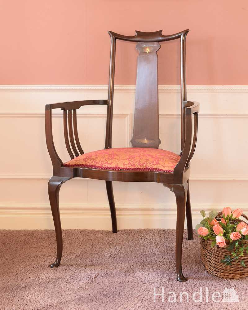 アンティークの椅子、マホガニー材の美しいアームチェア (k-1675k-c)