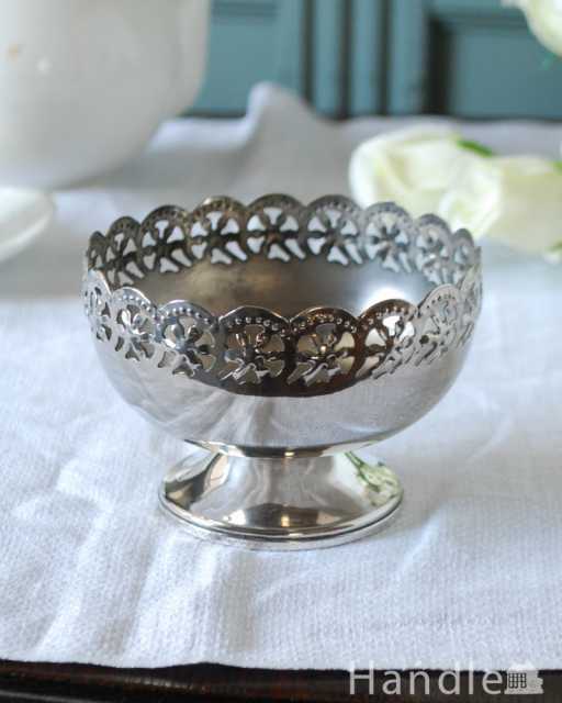 英国輸入のアンティーク銀雑貨、透かし彫りが美しいシルバーボウル(小物入れ) (k-4029-z)