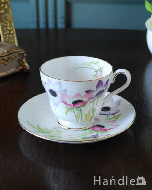 シェリー窯の華やかなアネモネの花のアンティークカップ＆ソーサー（Anemone） (k-4014-z)