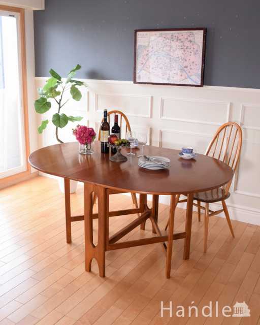 北欧スタイルの伸長式テーブル、ビンテージ家具のゲートレッグテーブル (k-2684-f)